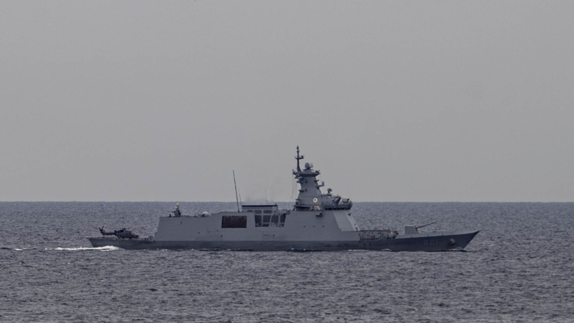 FFX Batch III Frigate